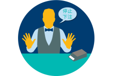孩子开始对赌博感兴趣怎么办？