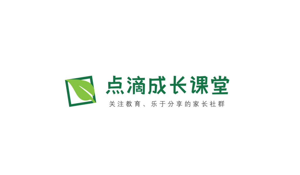 点滴搞事情啦！