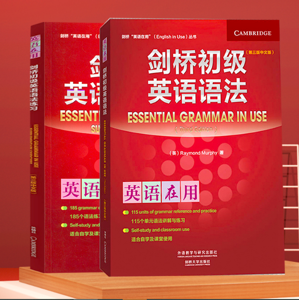 最后1小时：30节自然拼读暑假团